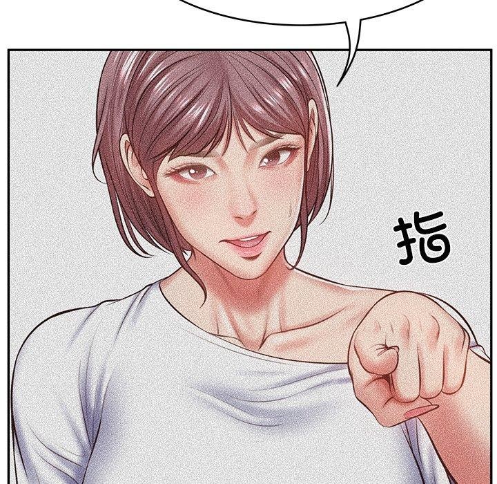 第3话 - 第65.jpg页