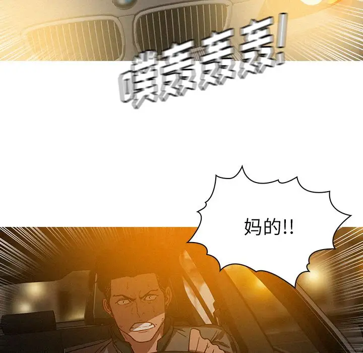 第28章 - 第11.jpg页
