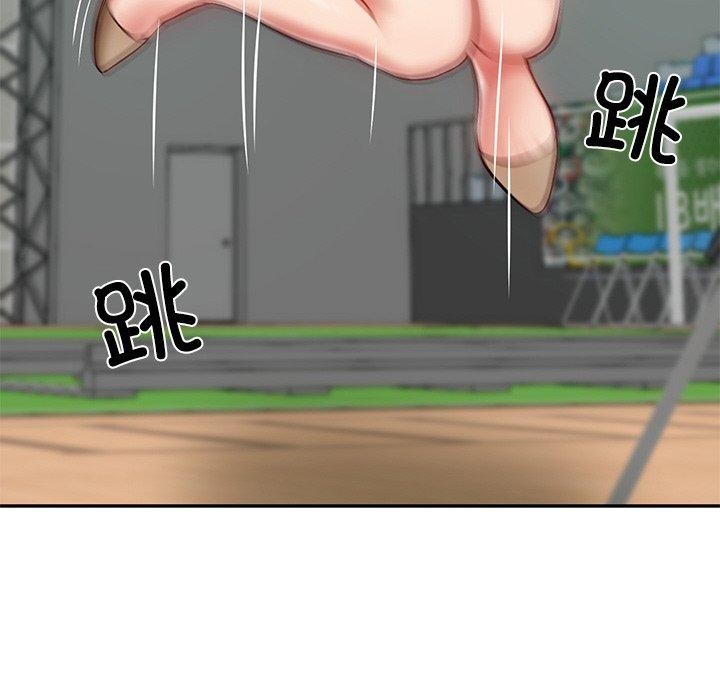 第3话 - 第95.jpg页