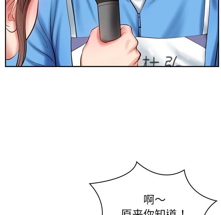 第3话 - 第107.jpg页