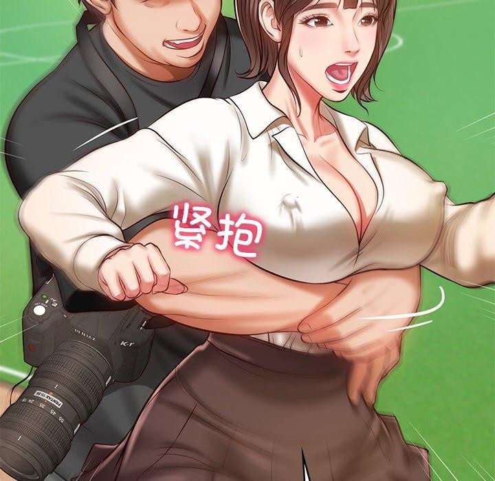 第3话 - 第115.jpg页