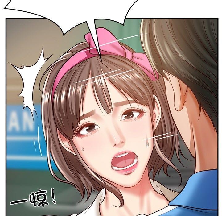 第3话 - 第128.jpg页