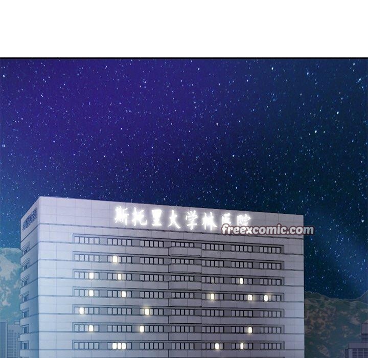 第3话 - 第136.jpg页