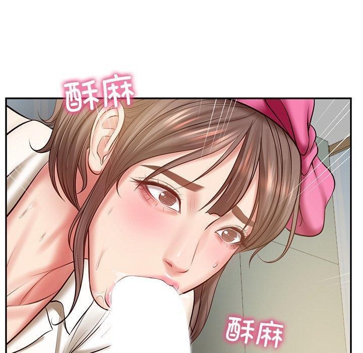 第3话 - 第150.jpg页