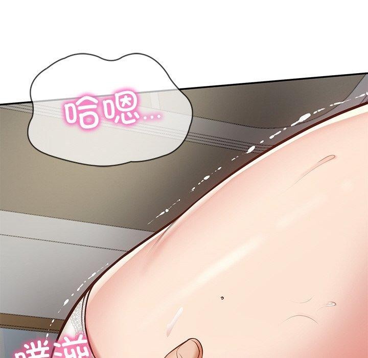第3话 - 第152.jpg页