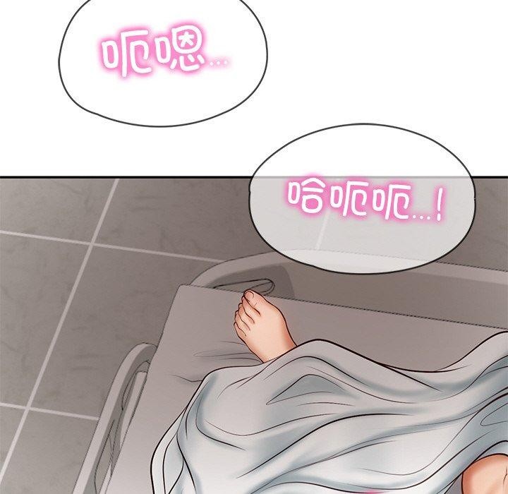 第3话 - 第155.jpg页