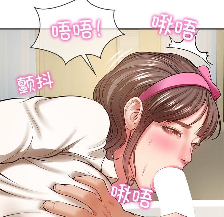 第3话 - 第161.jpg页