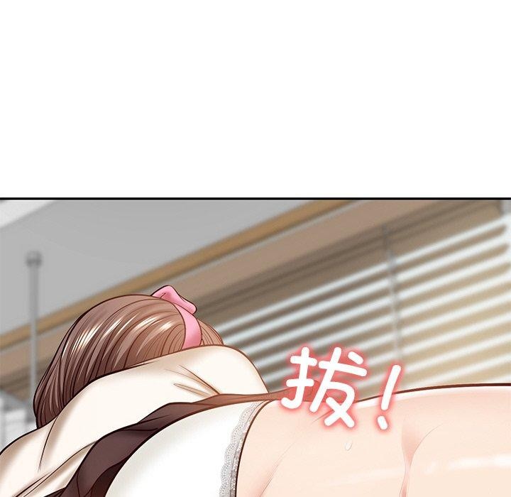第3话 - 第171.jpg页