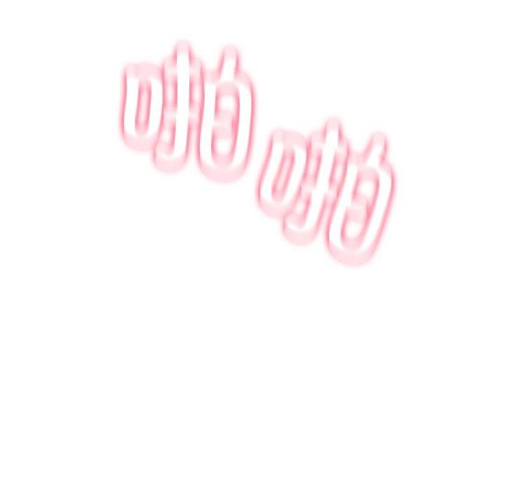 第3话 - 第183.jpg页