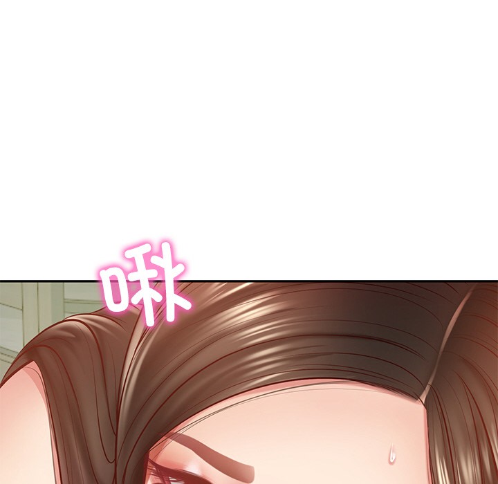 第2话 - 第58.jpg页