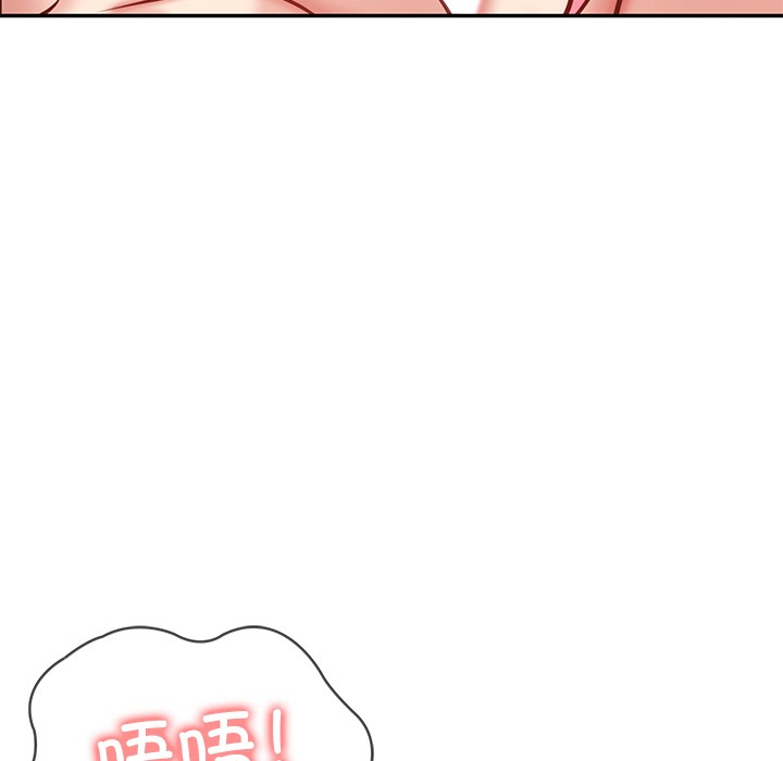 第2话 - 第65.jpg页