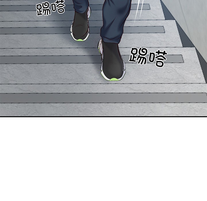 第2话 - 第179.jpg页