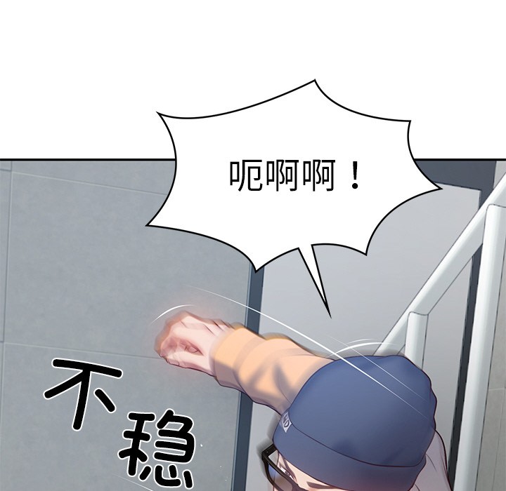 第2话 - 第182.jpg页