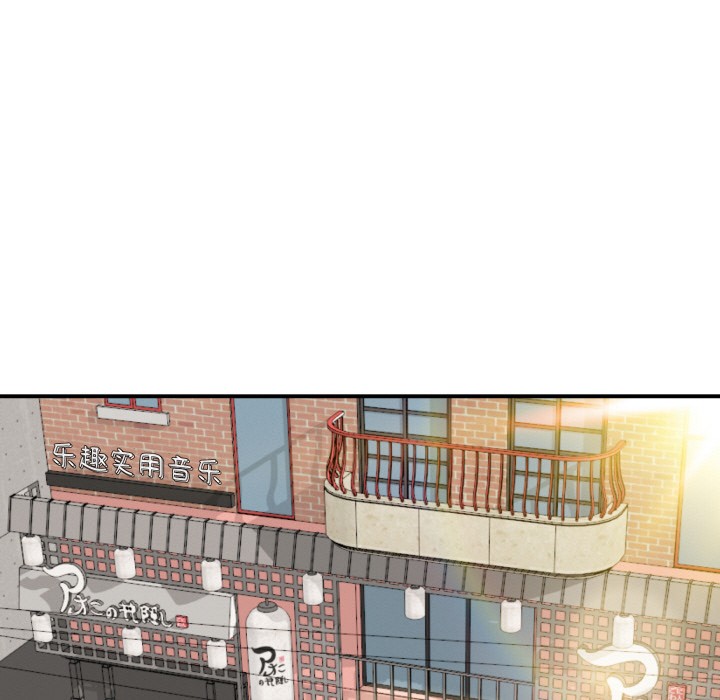 第1话 - 第59.jpg页