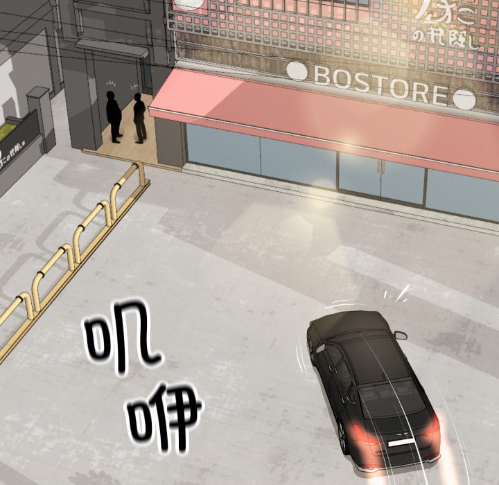 第1话 - 第60.jpg页