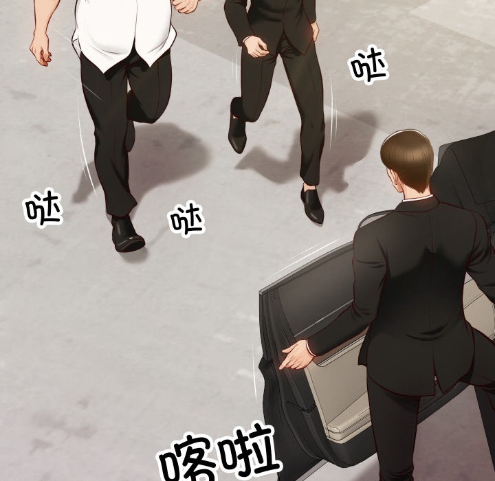 第1话 - 第62.jpg页