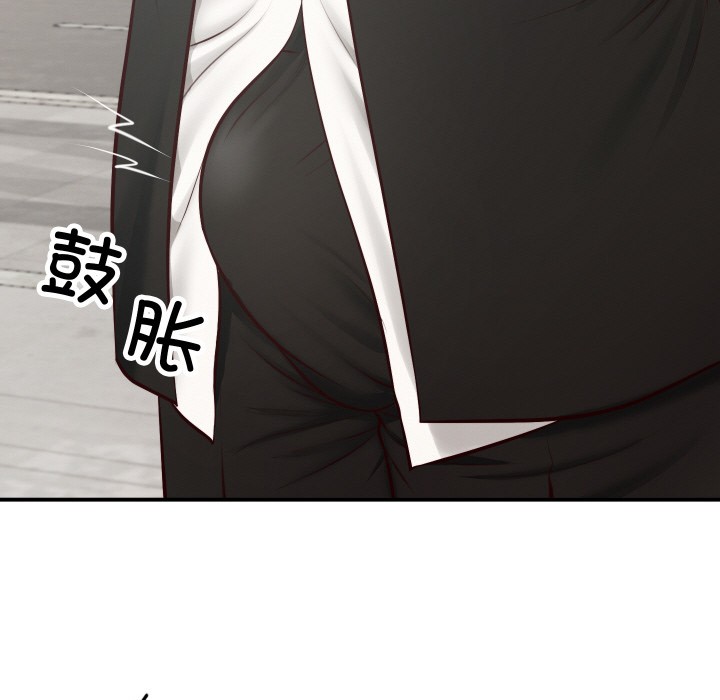 第1话 - 第69.jpg页