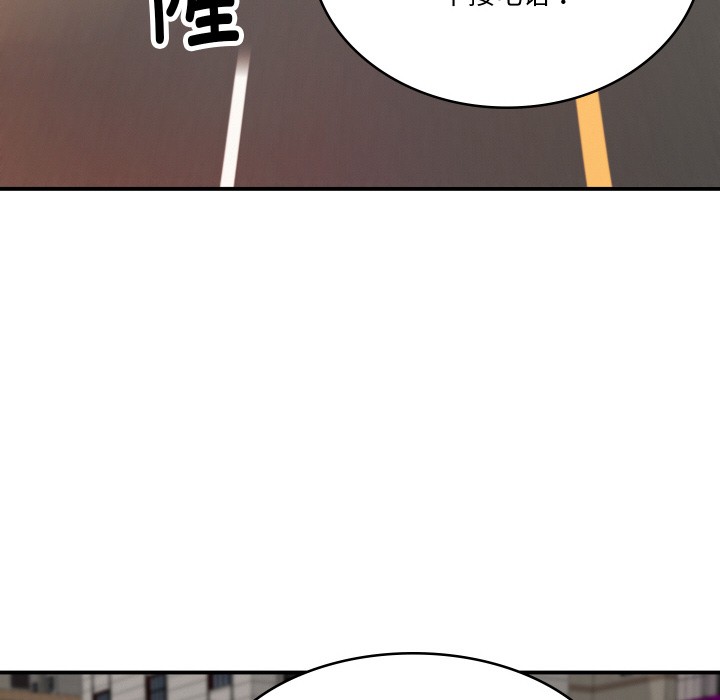 第1话 - 第108.jpg页