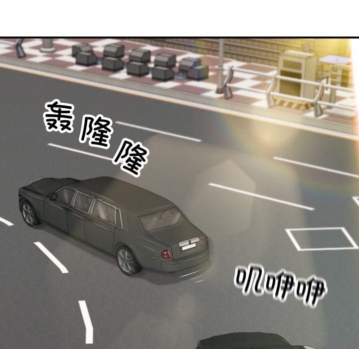 第1话 - 第120.jpg页