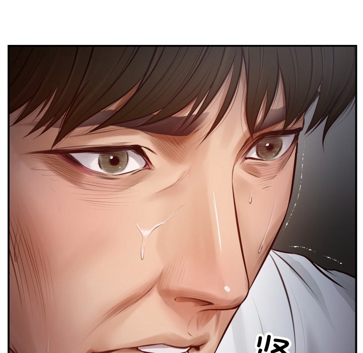 第1话 - 第132.jpg页