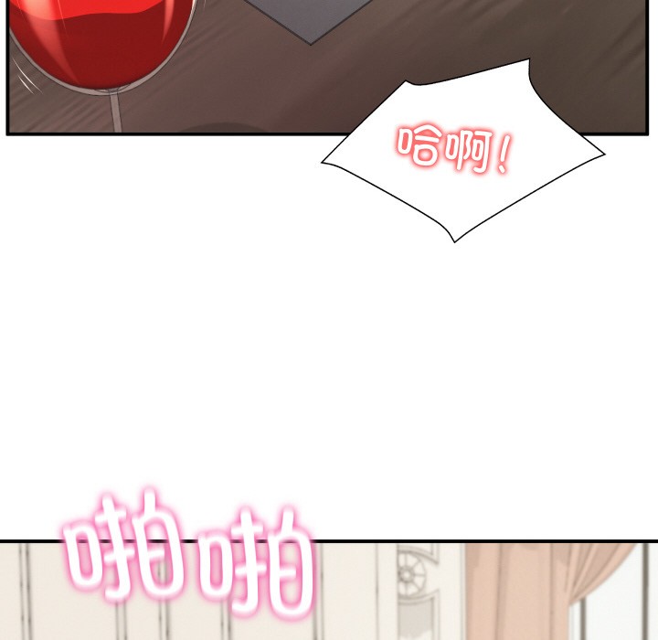 第1话 - 第141.jpg页