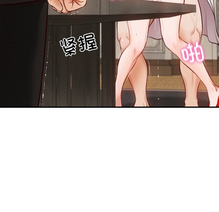 第1话 - 第162.jpg页