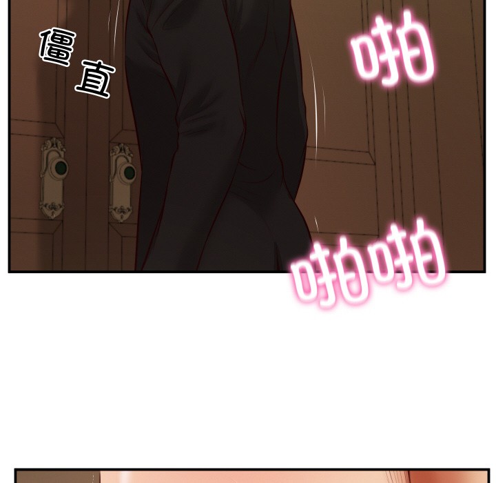 第1话 - 第166.jpg页