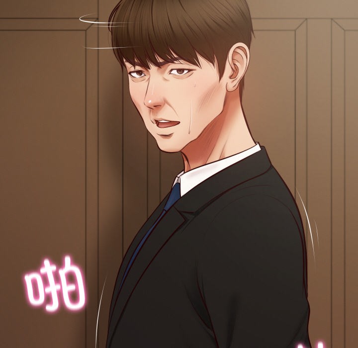 第1话 - 第169.jpg页