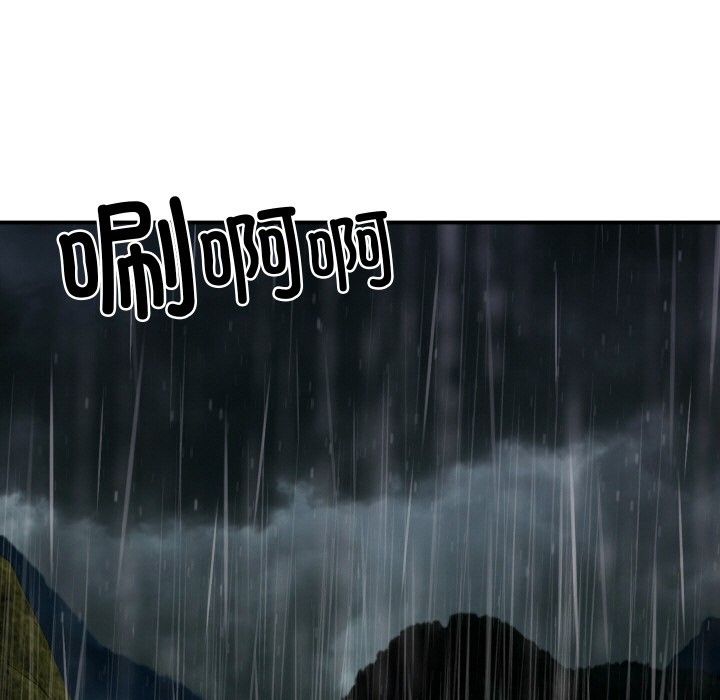第1话 - 第191.jpg页