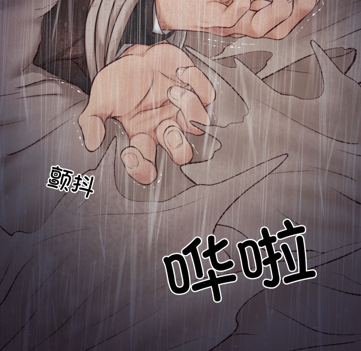 第1话 - 第213.jpg页