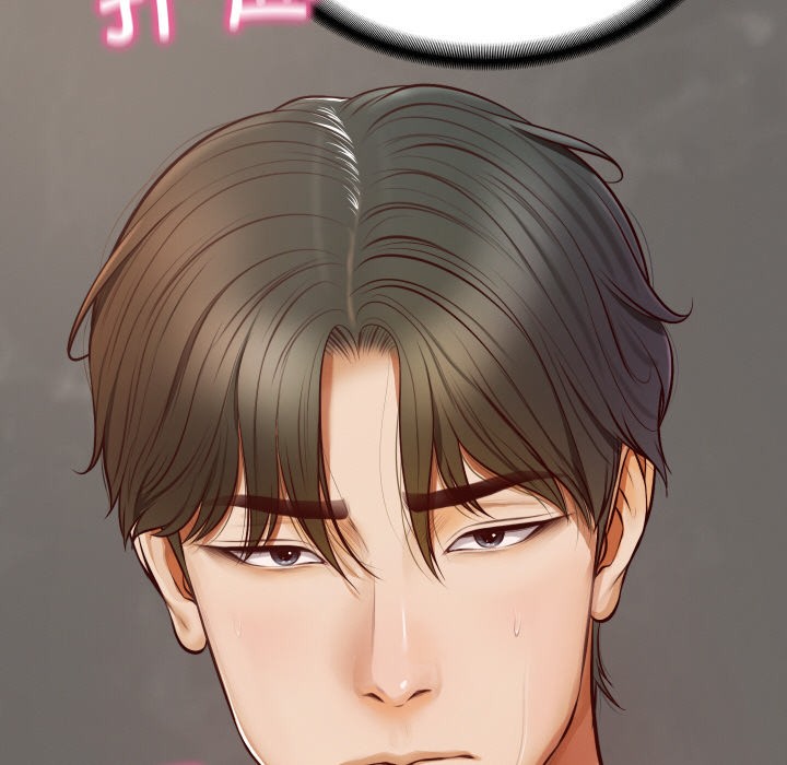 第1话 - 第230.jpg页
