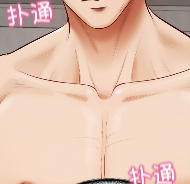 第1话 - 第231.jpg页