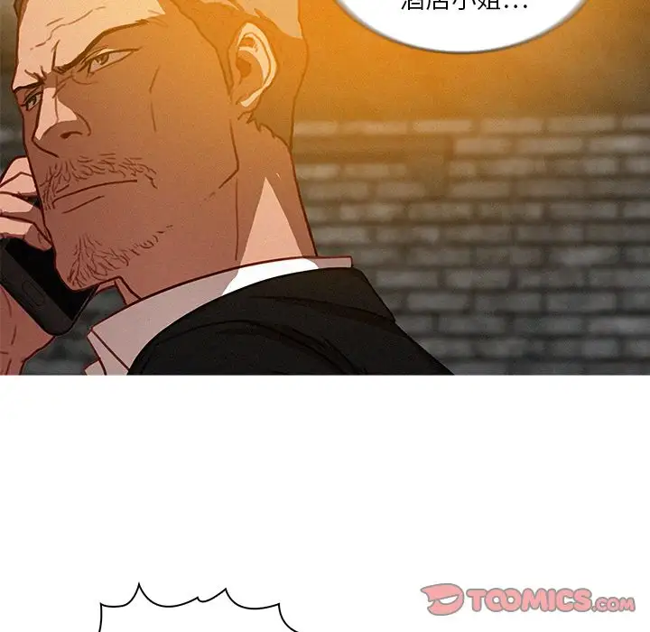 第25章 - 第48.jpg页