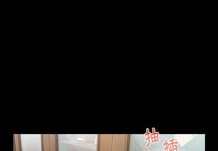 第31话 - 第1.jpg页
