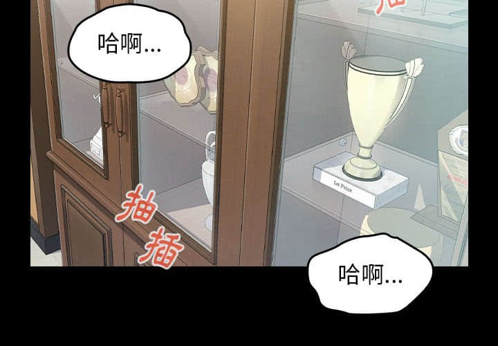 第31话 - 第2.jpg页