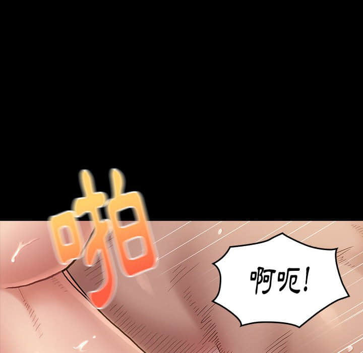 第31话 - 第8.jpg页