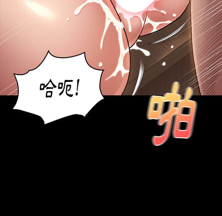 第31话 - 第11.jpg页