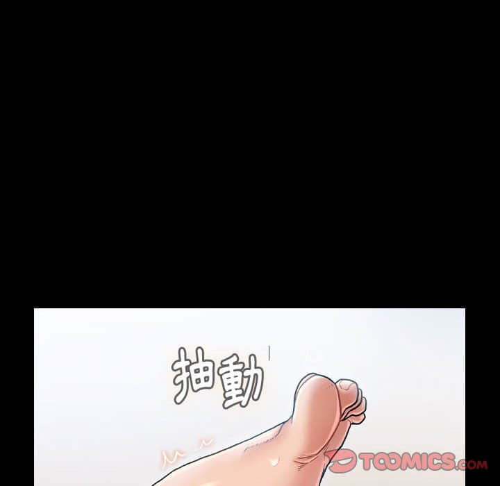 第31话 - 第21.jpg页