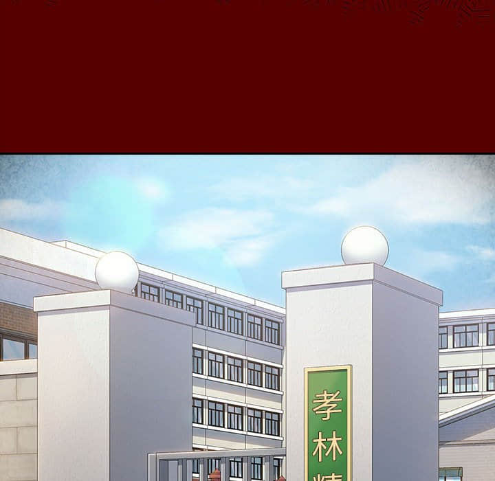 第31话 - 第32.jpg页