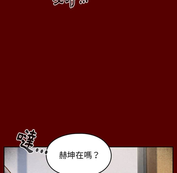 第31话 - 第35.jpg页
