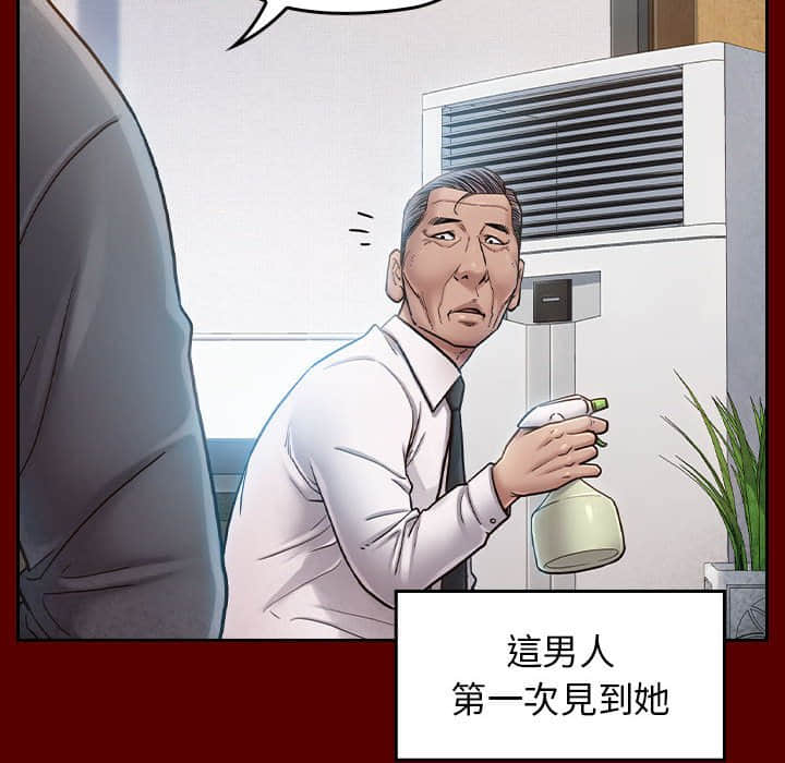 第31话 - 第36.jpg页