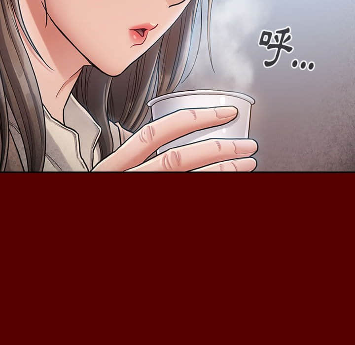第31话 - 第54.jpg页