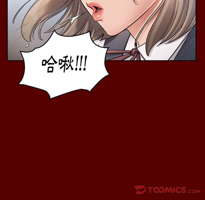 第31话 - 第123.jpg页