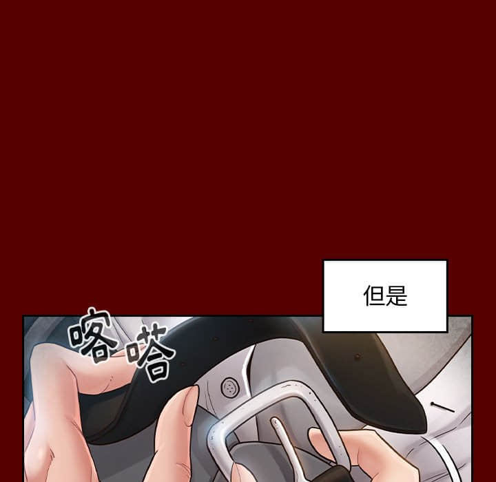第31话 - 第126.jpg页