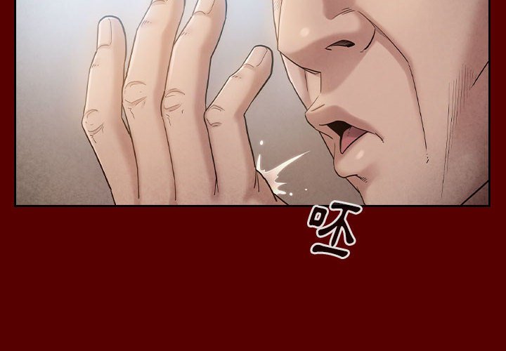 第32话 - 第4.jpg页