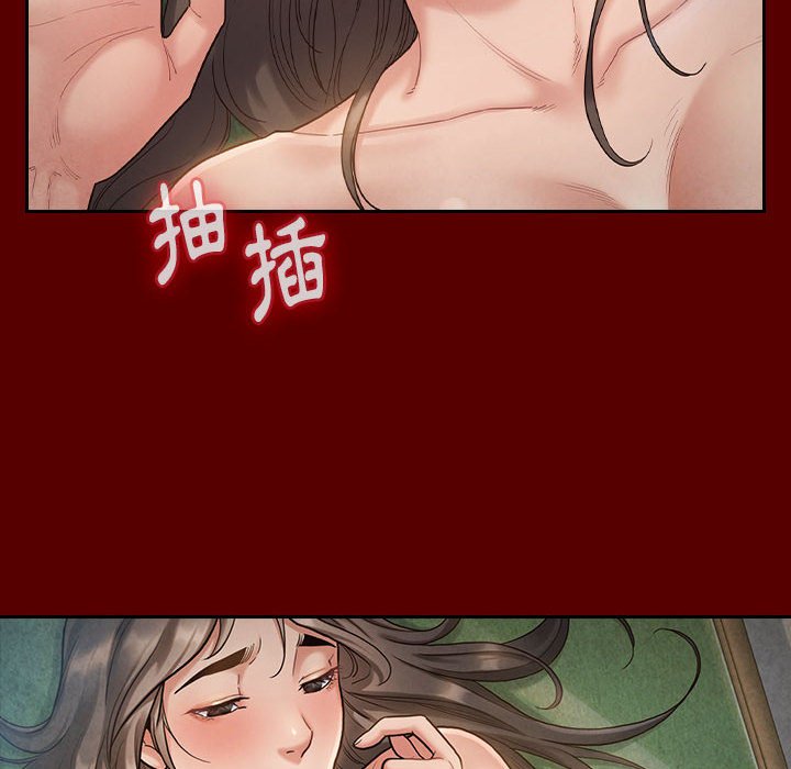 第32话 - 第8.jpg页