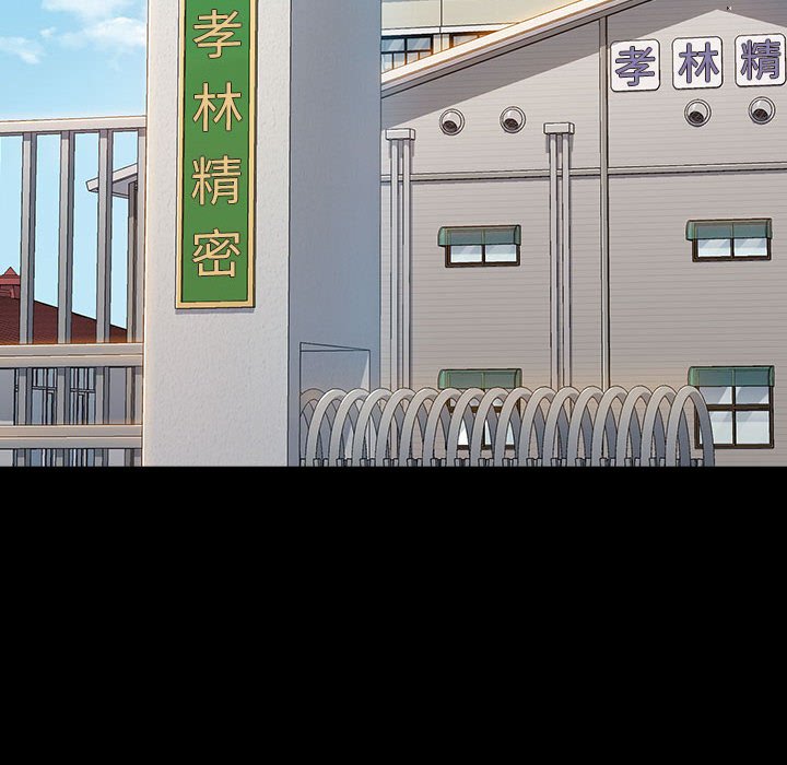 第32话 - 第14.jpg页