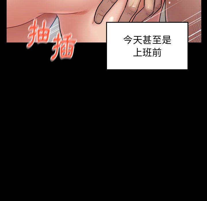 第32话 - 第36.jpg页