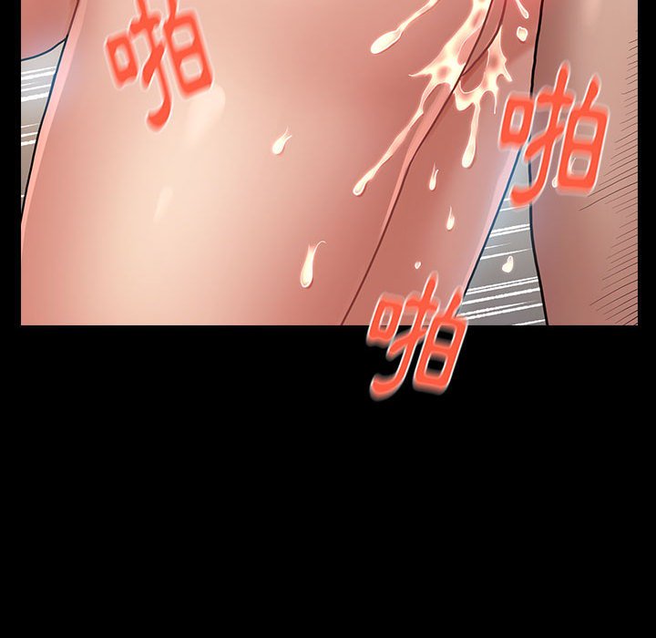 第32话 - 第38.jpg页