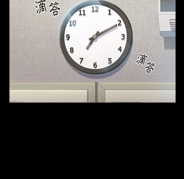 第32话 - 第47.jpg页
